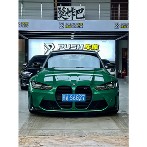 รถบีเอ็มดับเบิลยู เอ็ม3 <span class=keywords><strong>มือ</strong></span><span class=keywords><strong>สอง</strong></span> <span class=keywords><strong>ราคา</strong></span>ถูก เครื่องยนต์เบนซิน 3.0 ลิตร เกียร์อัตโนมัติ พวงมาลัยซ้าย เบาะหนัง ขับเคลื่อนล้อหลัง 5 ที่นั่ง - Product Image 1