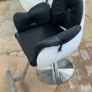 Chaise de salon haut de gamme avec réglage en hauteur et capacité de rotation Accepte la personnalisation - Product Image 2
