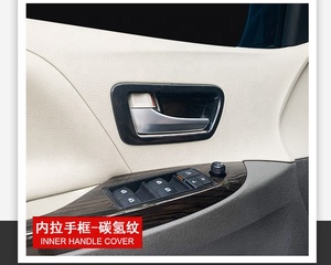 For 2015 2020 35pcs Interior Dashboard Control Handle Trim Decor Carbon Fiber Car Accessories - Product Image 4