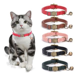 <span class=keywords><strong>Collar</strong></span> de perro de Estilo Vintage personalizable PU duradero con hebilla de metal grabable Características Láser personalizado y campana pequeña para mascotas modernas - Product Image 3