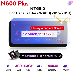 12.5 "บลูเรย์ป้องกันแสงสะท้อน MSM 8953แอนดรอยด์11 4G LTE DSP วิทยุสำหรับ Benz <span class=keywords><strong>G</strong></span> Class W463 2015-2019 NTG5.0 <span class=keywords><strong>4</strong></span> 64G Car-Play WiFi GPS - Product Image 5