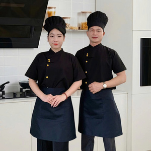 Custom Logo Chef Coat Short Sleeve <b>White</b> Breathable Lightweight Polyester Cotton Restaurant Kitchen Hotel Workwear Supplier - Product Image 4