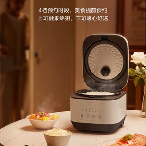 Olla Arrocera Midea de 5L, Inteligente, con Forma de Tambor, Eléctrica, para Uso en el Hogar y Dormitorios - Product Image 5