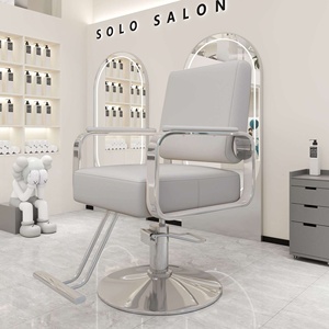 Fauteuil de barbier Solo Salon en similicuir, structure dorée, hauteur réglable hydrauliquement, base ronde, design contemporain - Product Image 5
