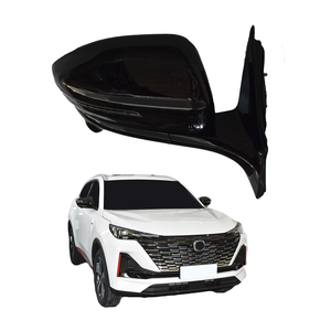 Pièces détachées Changan, rétroviseur droit, haute qualité, neuf, noir, accessoires caméra, fournisseur professionnel chinois, meilleur prix de gros - Product Image 2