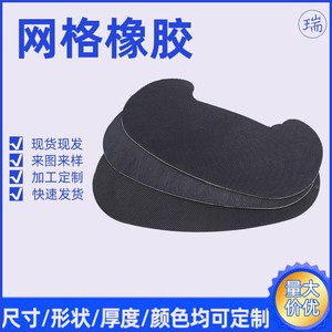 Silicone <b>Rubber</b> <b>Sheet</b> Custom Cut Black High Temperature Resistant Sealing Material For Industrial Use - Product Image 5