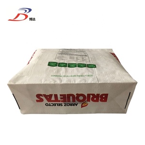 Sacs en plastique laminés Bopp à fond plat de 10 kg, 25 kg, 50 kg, sacs pour engrais, sacs pour aliments pour animaux, sacs en tissu tissé pp pour farine, riz, <span class=keywords><strong>prix</strong></span> - Product Image 5