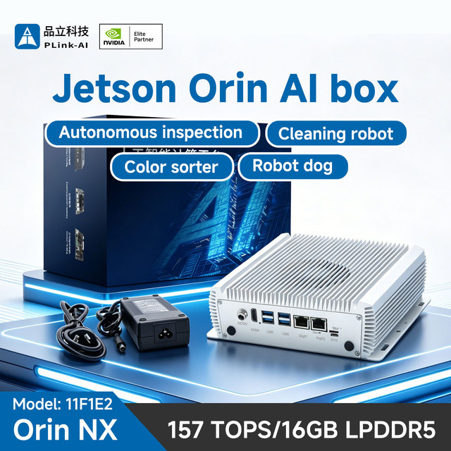 Jetson Orin NX 8G Edge Server Embedded Computer PLink 11F1E2 High Performance AI Edge Box for University AI Lab