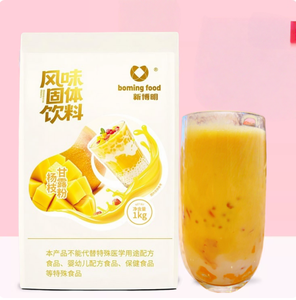 ผงมะม่วงส้มโอสาคู 1 กก. สำหรับชงเครื่องดื่มสำเร็จรูปเชิงพาณิชย์สำหรับร้านชานม - Product Image 1