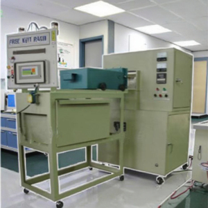 Sq006b חומר רפרקטורי sq006b - Product Image 4