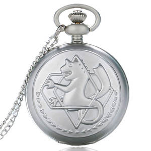 Edc — montre de poche elcuric htlfull metal, pendentif, animé, chaîne cadeau, <span class=keywords><strong>2022</strong></span> - Product Image 2