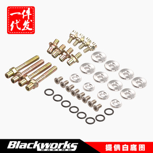 ชุดปะเก็นเครื่องยนต์ฮอนด้า บี ซีรีส์ รุ่น B16 B18 B20 อะไหล่ซ่อมแซม WH 1002 สีเงิน สีทอง สีดำ สีน้ำเงิน สีแดง - Product Image 5