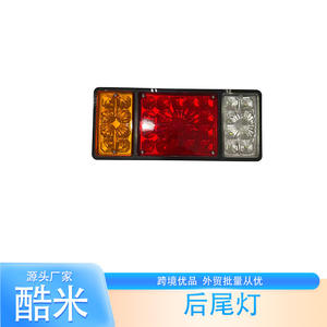 Feu arrière multifonction Km 140-2 LED 24V pour camion moyen, feu de freinage, clignotant, feu de recul - Product Image 1