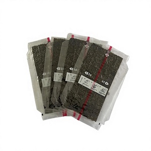 Hojas de Algas <span class=keywords><strong>Nori</strong></span> Orgánicas Premium para <span class=keywords><strong>Sushi</strong></span>, Hojas de Algas Tostadas para Preparar Rollos de <span class=keywords><strong>Sushi</strong></span>, Onigiri/Temaki - Product Image 1