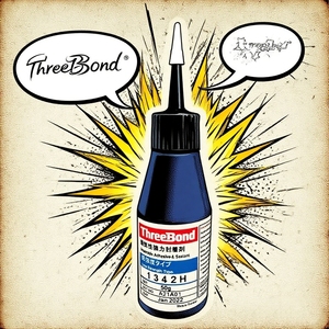 กาวล็อคเกลียวอะคริลิคสีน้ำเงิน Xxt108 ThreeBond 1342H ของแท้จากญี่ปุ่น แรงยึดต่ำ ป้องกันการหลุดล็อค - Product Image 4