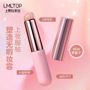 Lmltop Lip <b>Brush</b> Transparent Silicone Portable Makeup <b>Brush</b> With Cap Aluminum Tube Stick Single Pack SY614 - Product Image 3