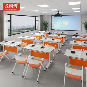 Bàn hội nghị có thể gập lại có thể điều chỉnh cho phòng họp và các buổi đào tạo sử dụng văn phòng mô-đun - Product Image 1