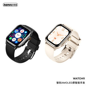 صندوق الغموض المحظوظ إلكترونيات عالية الجودة 3C منتج مفاجأة جديد ساعة ذكية عمياء عيد الميلاد 4G بوصلة قلب iOS Linux - Product Image 3