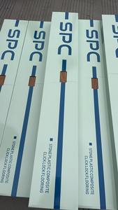 ラミネートSpcフローリング中国100% 防水4mm + 1IXPEプラスチックフローリング - Product Image 6