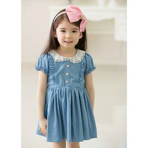 Flower Vest Dress New Model <b>Girl</b> Evening Dresses for Veiled <b>Girls</b>' <b>Jeans</b> Blue Dresses - Product Image 5