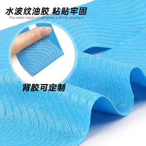 Cinta de kinesiología precortada para soporte de rodilla, cinta elástica muscular para adultos, unisex, mezcla de spandex, protección, uso en maratones - Product Image 3