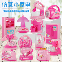 Mini ensemble de cuisine pour enfants fille simule chaque petit appareil ménager jouet réfrigérateur machine à laver