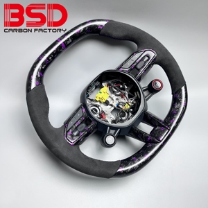 คาร์บอน BSD สำหรับ<span class=keywords><strong>พวงมาลัย</strong></span> Alcantara ฟอร์จสีม่วงจริง Su7ของ Xiaomi - Product Image 4