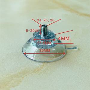 ตะขอแขวนผนังซิลิโคนแบบสุญญากาศพร้อมสกรู - Product Image 4