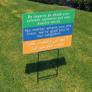 Insegne da Giardino Personalizzate in Fabbrica, Fogli di Plastica Ondulata PP, Insegne Pubblicitarie Vuote con Picchetti, Stampa Logo Personalizzata - Product Image 4