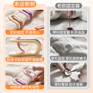 Sujetador de edredón tipo gancho rectangular, clip flexible para ropa de cama, para uso doméstico en la sala de estar - Product Image 2