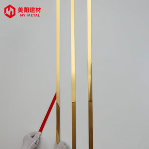 Bande décorative autocollante en métal <span class=keywords><strong>doré</strong></span> effet <span class=keywords><strong>miroir</strong></span> plat 10 mm 201 pour carrelage – Vente en gros - Product Image 1