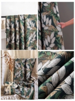 Tissu Jacquard pour Rideaux – Vente en Gros, Conception Personnalisée, Traitement de Fenêtre, Faible MOQ 50m