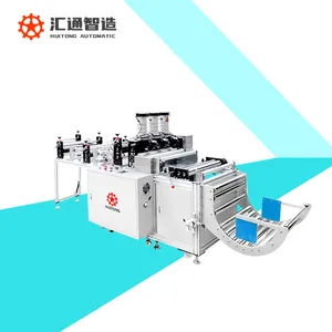 Machine à refendre les tissus pour serviettes de nettoyage à ultrasons, Machine à courtepointe entièrement automatique, en Chine