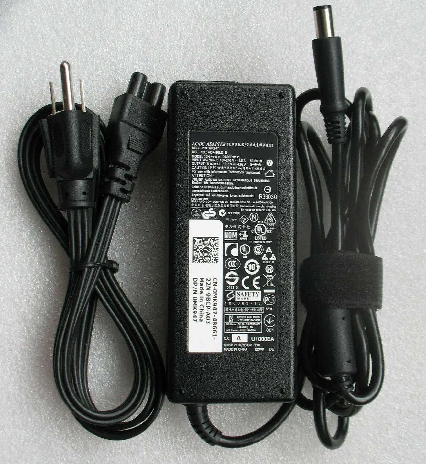 90W 19.5V4.62A AC Power Adapter for Dell XPS 15(L521x) Laptop power supply