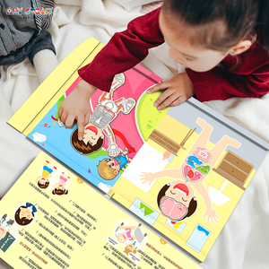 Rompecabezas Magnético de Papel con la Estructura del <span class=keywords><strong>Cuerpo</strong></span> Humano, <span class=keywords><strong>Libro</strong></span> de Rompecabezas Educativo con Dibujos Animados Coloridos, Juguete de Aprendizaje Preescolar para Niños - Product Image 4