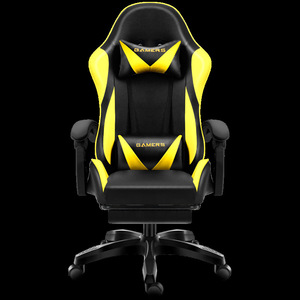 Gaming <b>Chair</b> Pu Leather Swivel Reclining Height Adjustable For Home Office Bedroom <b>Study</b> - Product Image 4