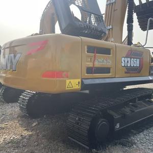 Bomba de Caja de Cambios y Rodamientos para Excavadora Usada SANY SY365H de 37 Toneladas, de Alta Eficiencia y Funcionamiento Estable, para Excavación en Minas y Renovación Urbana Hidráulica - Product Image 5