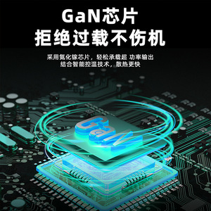 PD160W GAN ที่ชาร์จเร็วหลายพอร์ตสำหรับแล็ปท็อปและโทรศัพท์พร้อมพาวเวอร์แบงค์97x75x30มม. สีขาวและสีดำ - Product Image 4