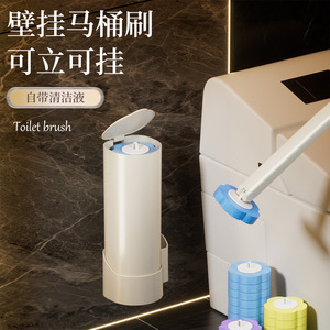Toilet <b>Brush</b> With Replaceable Head Long Handle Wall Mountable For Bathroom Cleaning - Product Image 1