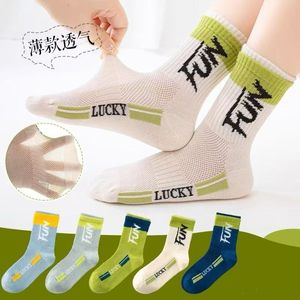 Fun Lucky Mesh Socks Thin Breathable Anti-Odor Crew Length Kids Sports Socks - Product Image 2