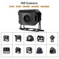 Sistema de Cámara para Autobús de 7 Pulgadas, 720/1080P, 2 Canales, DC9-36V, Visión Nocturna, Sistema de Monitoreo de Vehículos, Grabador de Monitoreo de Camiones AHD