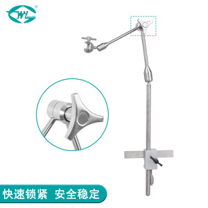 Stainless Steel Endoscope Arm 4mm-24mm <b>Clamping</b> Range Adjustable Surgical Auxiliary Robotic Arm Medical Instrument - Product Image 4