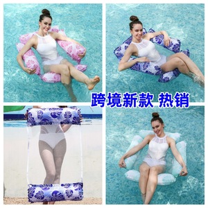 Silla Flotante Inflable Mori Yuho, Hamaca de PVC para Adultos, Entretenimiento Acuático - Product Image 5