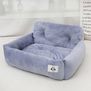 Siège de <span class=keywords><strong>voiture</strong></span> de luxe style Fleecy arrière <span class=keywords><strong>pour</strong></span> chat et <span class=keywords><strong>chien</strong></span> lit <span class=keywords><strong>pour</strong></span> <span class=keywords><strong>voiture</strong></span> - Product Image 5