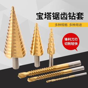 ชุดดอกสว่านเจาะเหล็ก 6 ชิ้น รุ่น Silver Blade แบบ Pagoda เคลือบไทเทเนียม สำหรับเจาะเหล็ก เจาะรู งานไม้ และเปิดรู - Product Image 5