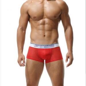 Ropa interior transpirable de alta calidad para hombre, cómodos pantalones bóxer de cintura media elásticos sin costuras - Product Image 5