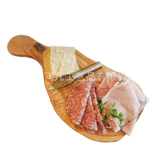 Tabla de cortar de madera de olivo con mango, rectangular de 33 cm, tabla de cortar de madera maciza para cocina, para frutas, verduras, queso y embutidos. - Product Image 4