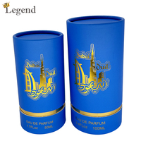Boîte cylindrique personnalisée avec logo, tube en papier, emballage rond en carton de luxe pour cosmétiques, soins de la peau, flacon de parfum 30ml 50ml 100ml