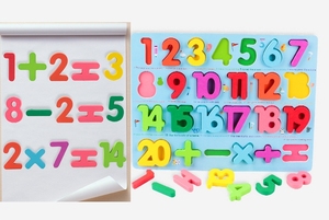 Tablero de Madera 3D Multifuncional Educativo y Divertido, Colorido, de 22x30cm, Juguete Interactivo Inteligente para Niños y Niñas - Product Image 2