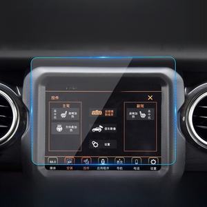 ชุดอุปกรณ์ป้องกันหน้าจอกระจกนิรภัยชุดอุปกรณ์<span class=keywords><strong>ภายใน</strong></span>รถสำหรับ Jeep Wrangler 4xe 2025 12.3นิ้วจอแสดงผลระบบนำทาง GPS ในรถยนต์ - Product Image 4